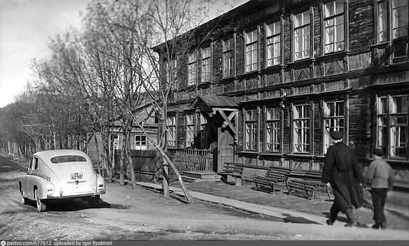 Ул красноармейская. Петропавловск-Камчатский 1950. Петропавловск-Камчатский ул. Красноармейская. Петропавловск Камчатский 1950-60. Старая улица Красноармейская Петропавловск.