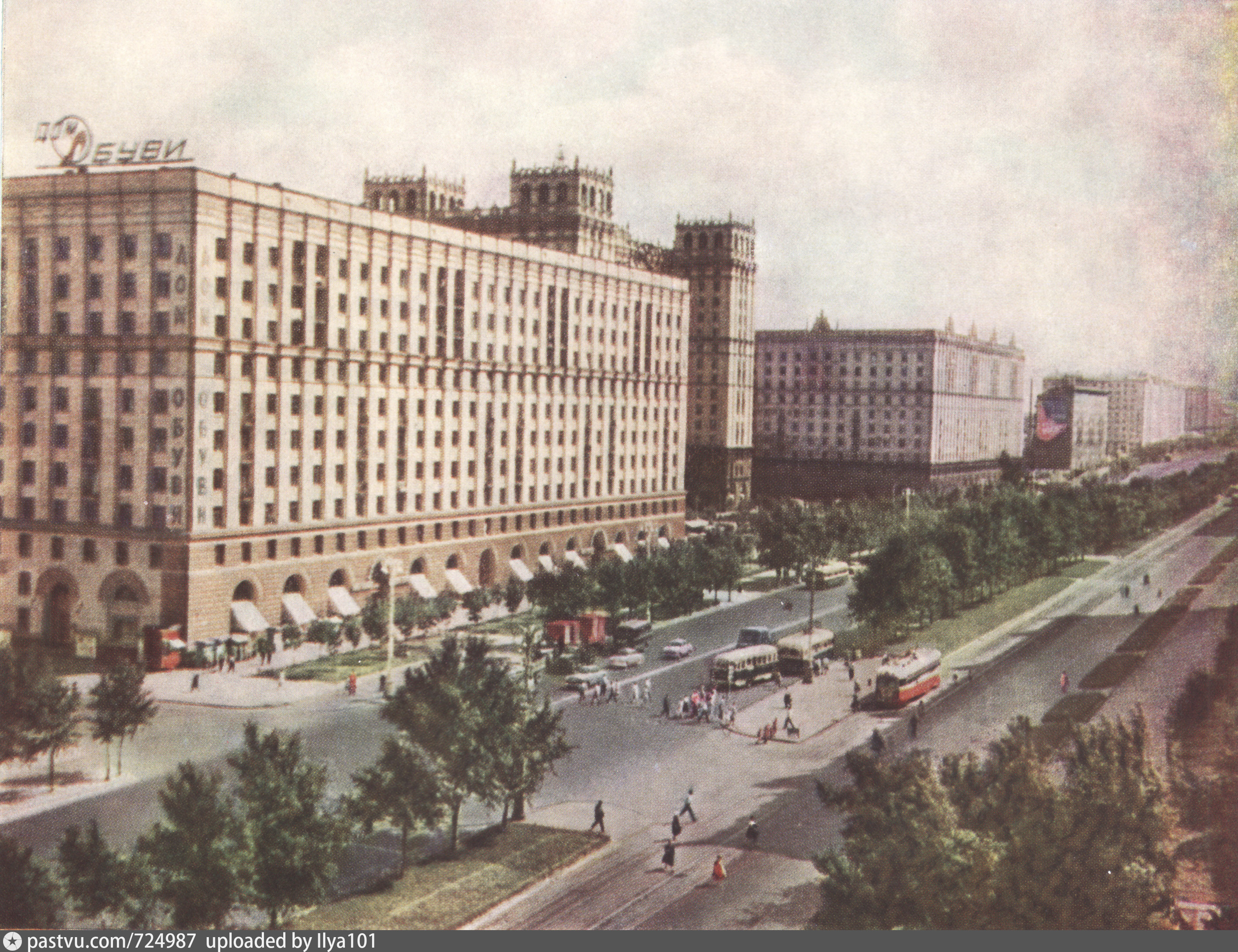 Проспекты ссср. Москва проспект мира 1965. Москва 1960 проспект мира. Проспект мира Москва. Проспект мира 1970.