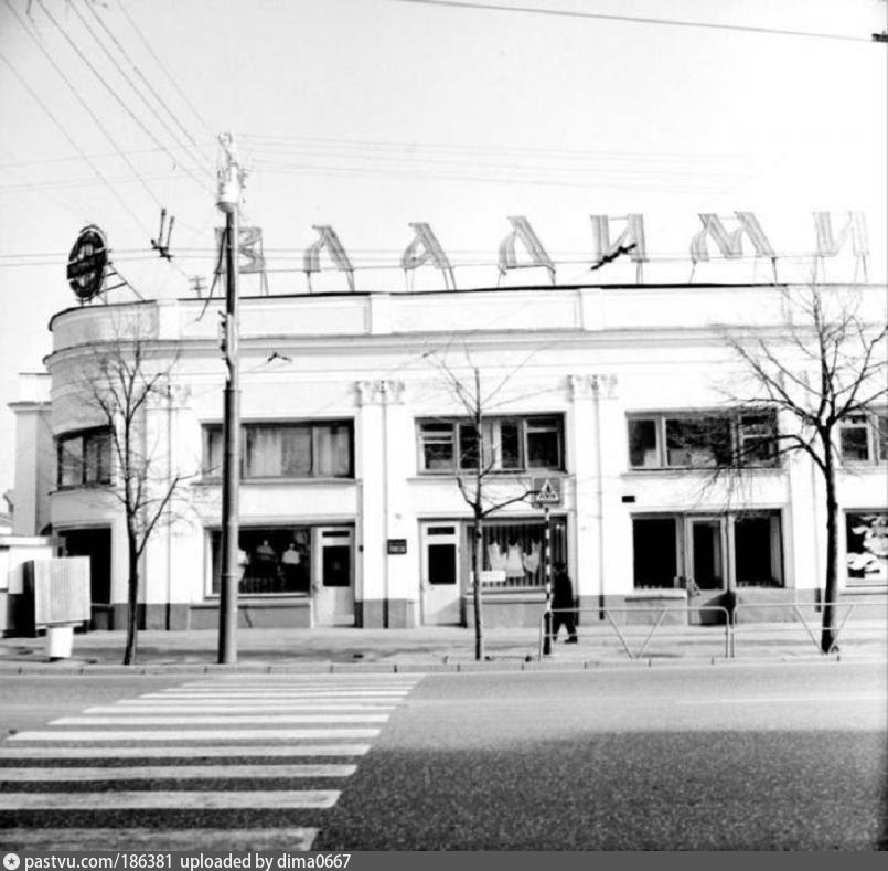 Грант советский проспект