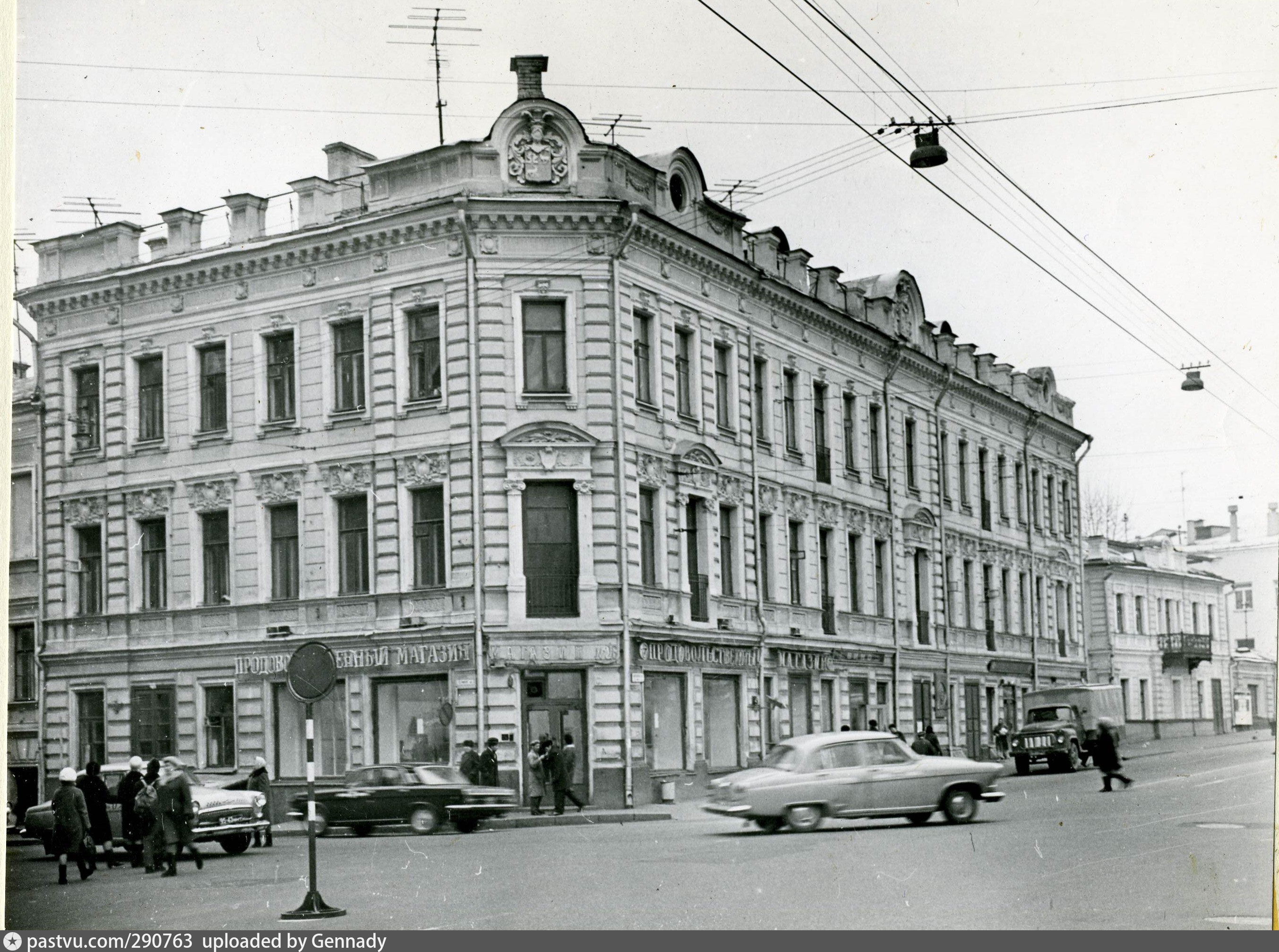 волхонка в москве