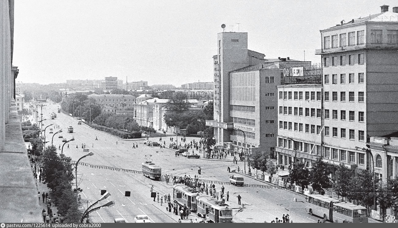 Екатеринбург свердловск. Свердловск 70-е. Свердловск СССР. Город Свердловск Екатеринбург. Площадь 1905 г в 70-е годы в Свердловске.