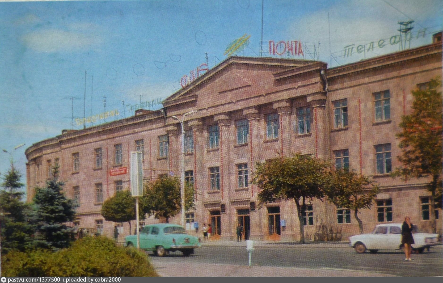 Ленинакан. Советский Ленинакан. Ленинакан 1980. Ленинакан площадь Ленина. Гюмри СССР.