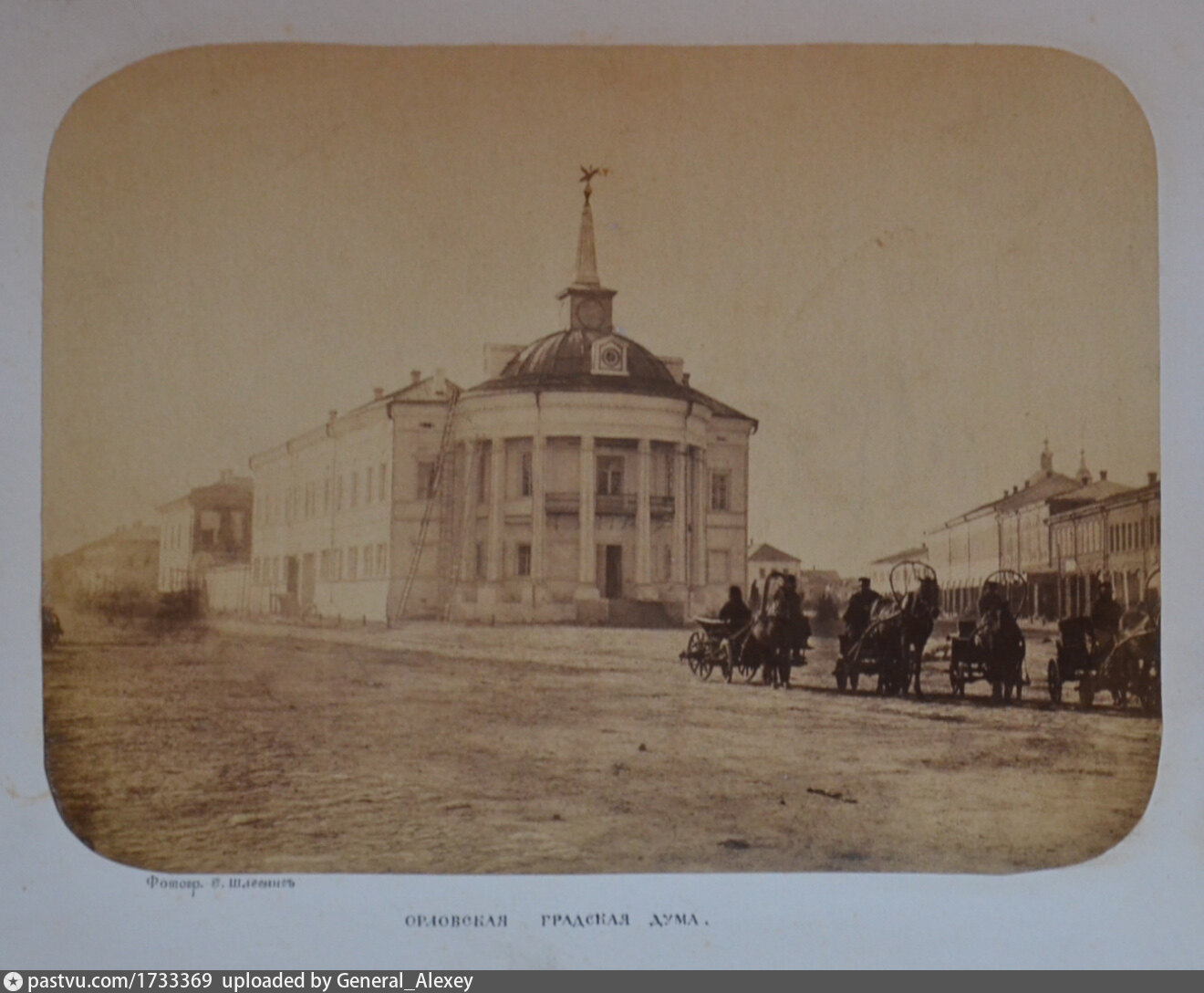 Орел 19. Орловская городская Дума 19 век. Г. орёл Орловская городская Дума. Город Орел 19 века. Здание городской Думы в Орле.