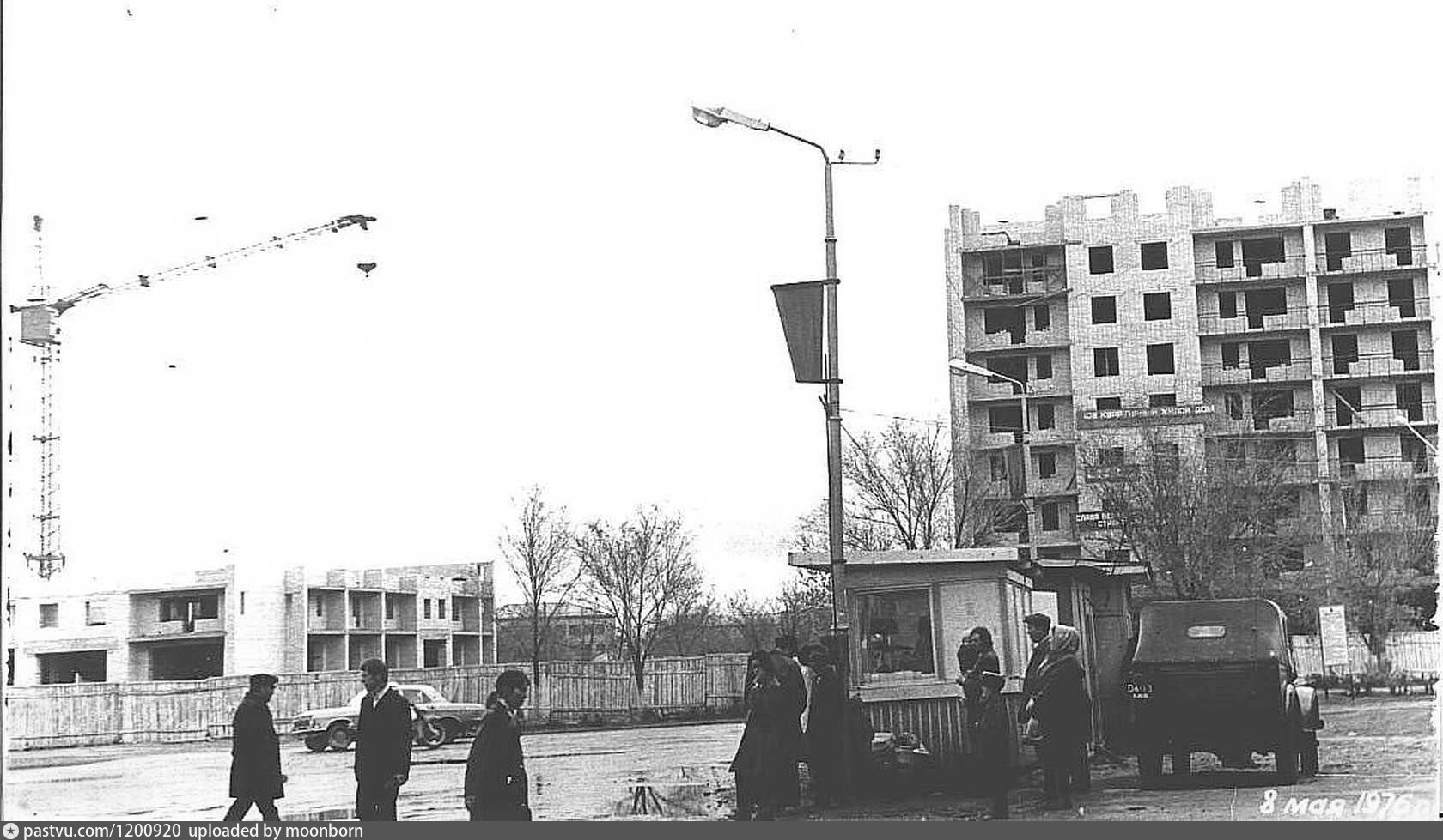 Самара актюбинск. 1956 Актюбинск. Архив города Актюбинска. Фото Актобе старые Сегедин. Кинотеатр Пионер город Актюбинск в Советском Союзе.