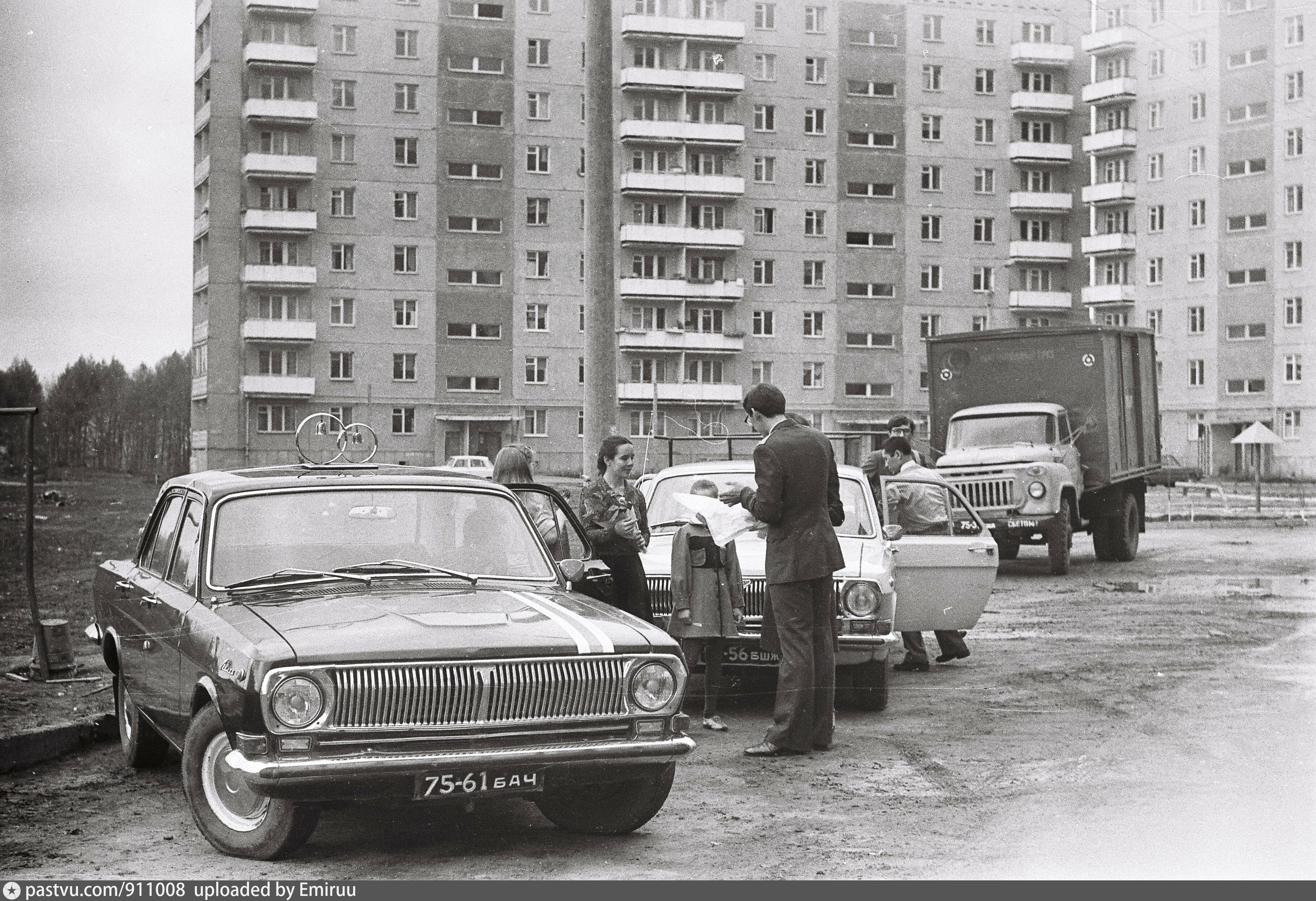 Уфа 1983. СССР 24.07.1990. 24 СССР. Фото спортивных ГАЗ 24 В СССР.