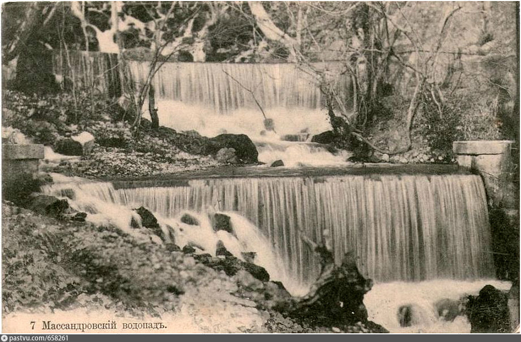 Массандровский водопад фото