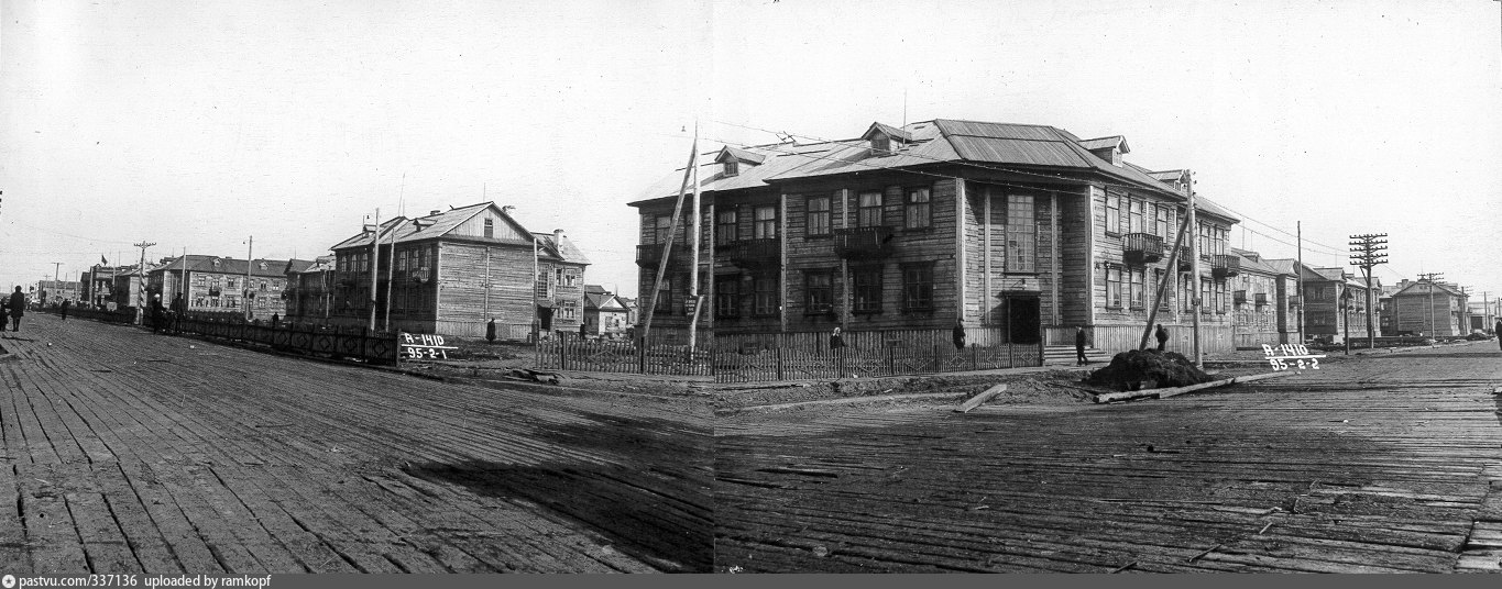 Молотовск. Поселок Судострой Молотовск. Судострой Молотовск Северодвинск. Поселок Судострой Северодвинск. Молотовск Северодвинск история.