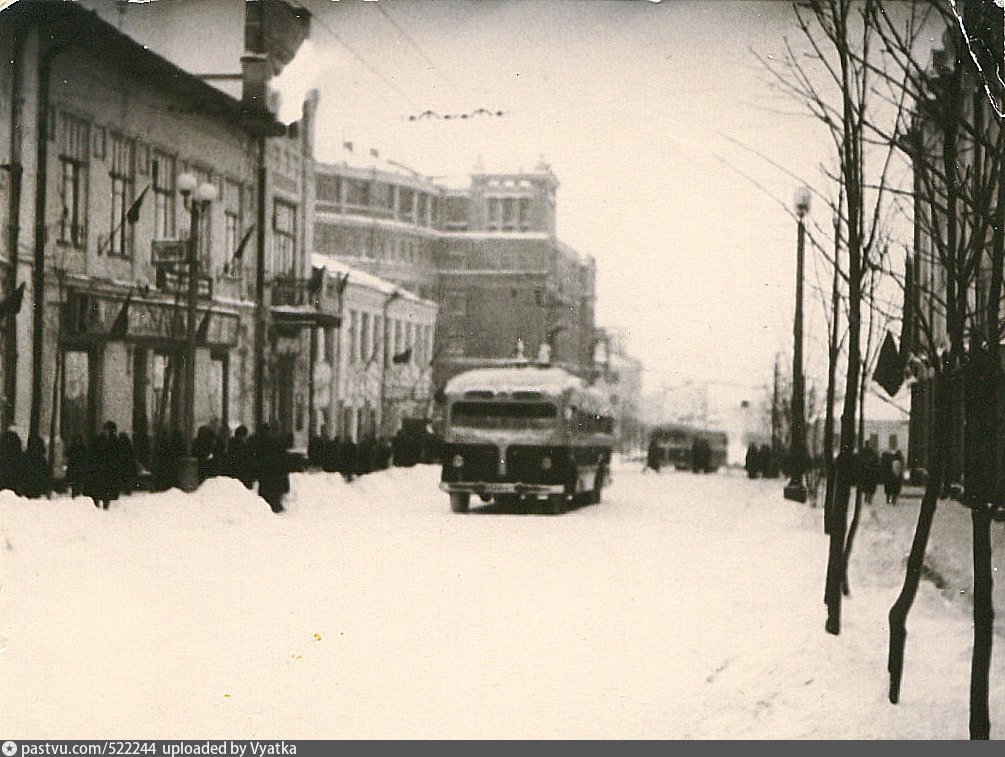 Старый киров. Улица Ленина Киров в 1960 году. Город Киров 1960е вокзал. Улица Коммуны Киров. Г Киров 1943 год.