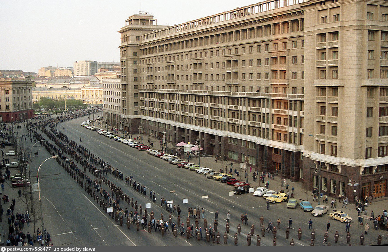 Москва 1980 город. Москва Советская 80. Москва 1989. Советская Москва в 80е. Москва 1989 год.