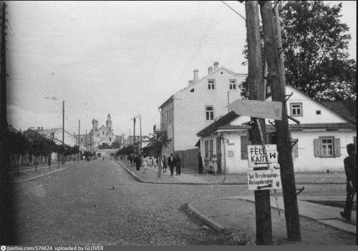 Пинск ул брестская. Пинск 1941. Пинск до войны. Брест Пинск 1941. Фото улице Брестской в Пинске.