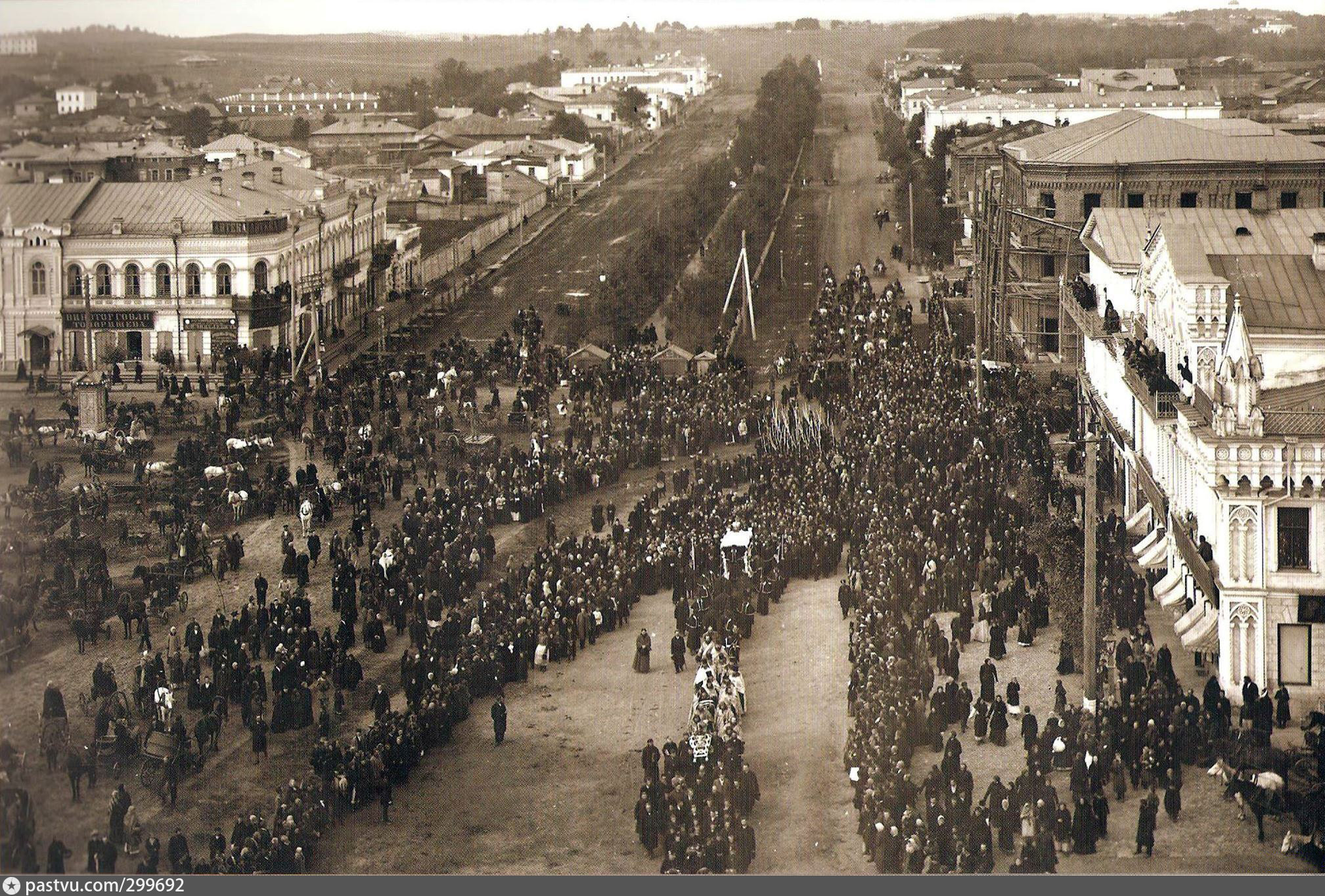 Старый екатеринбург. Екатеринбург 1900. Екатеринбург 1900 год. Екатеринбург 1860. Старые снимки Екатеринбурга Гагарина.