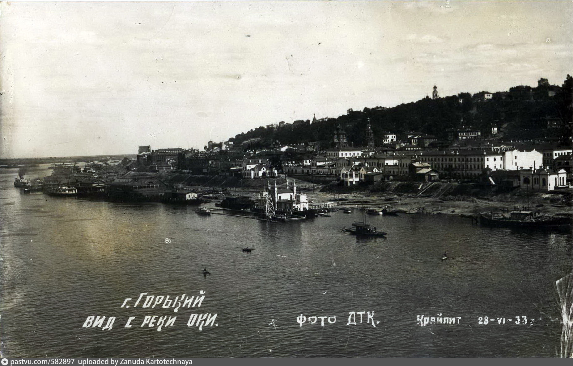 Река Ока г Горький фотографии. ГШИСП Г.Горький. Куржум Горьковская область 1902 год. Рязань набережная Оки ретро фото до 1945.