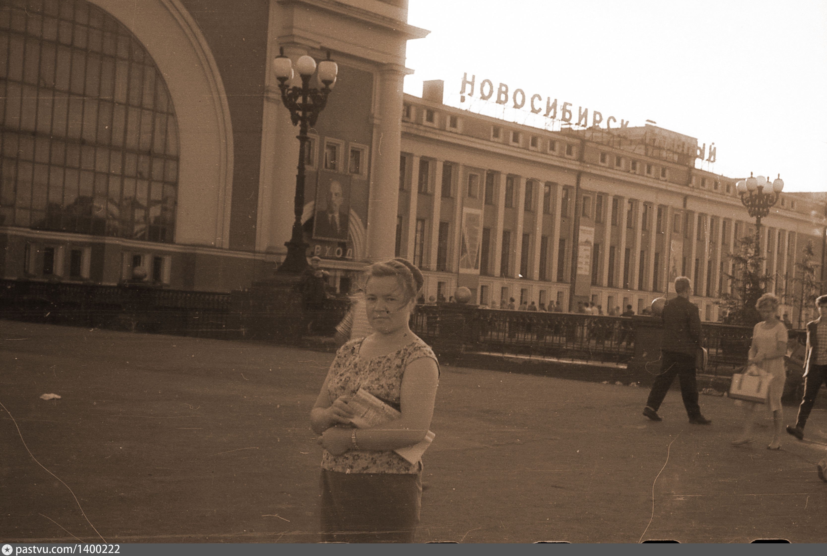 Новосибирск 1963