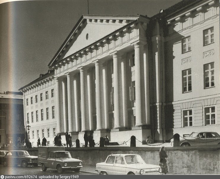 Тартуско московская школа. Тарту 1955. Tartu 1974 год. Тарту 1980. Тарту СССР.