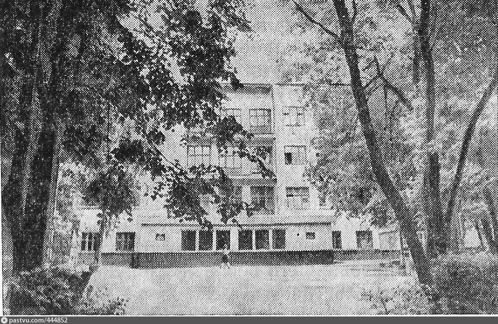 Московский библиотечный институт имени молотова. Институт мгик в москве. Московский библиотечный институт имени молотова. Московский государственный библиотечный институт мгби. Московский государственный институт культуры химки.