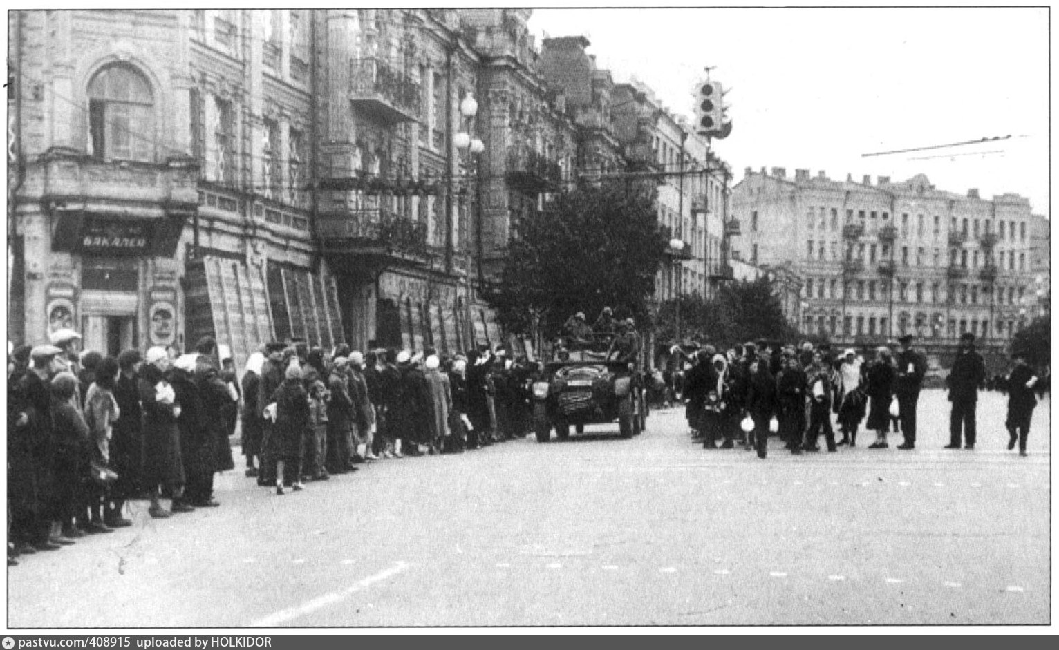 Первый захват киева. Немцы входят в Киев 1941. Киев в оккупации 1941-1943 года. Оккупация Киева немцами в 1941. Оккупированный Киев 1941.