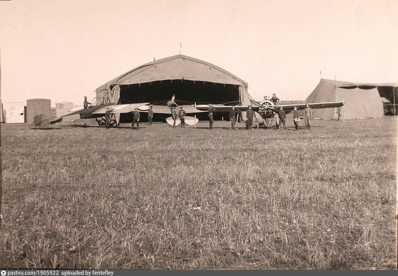 Рота аэродром. Временный аэродром. Аэропорт 1915. Временный военный аэродром. Аэропорт рота.