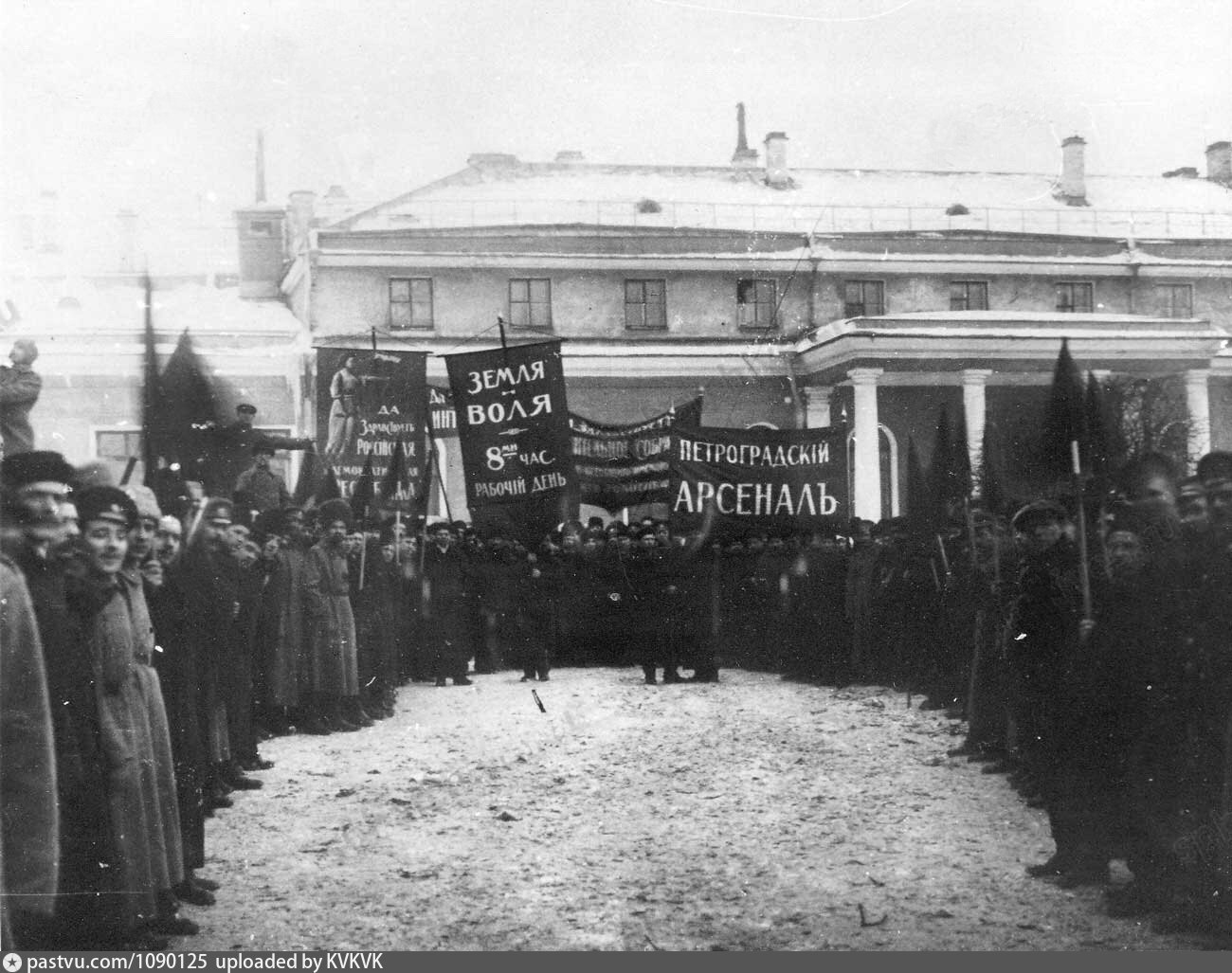 февральская революция в казахстане