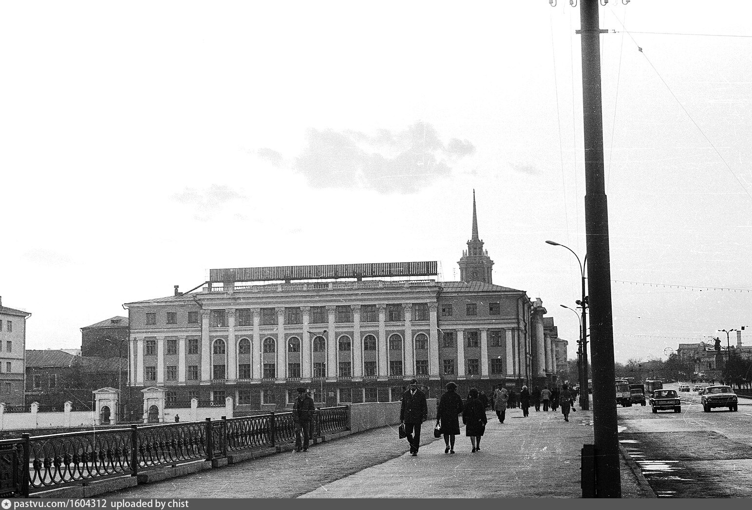 Техникум ползунова екатеринбург. Уральский государственный колледж имени и.и. Ползунова. Горно-металлургический колледж Екатеринбург. Колледж Ползунова ЕКБ. СГМТ им Ползунова Свердловск.