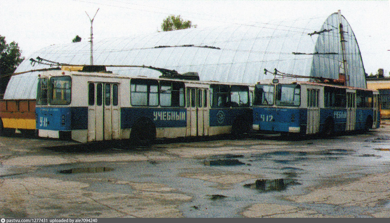 Рязань 2000 год. Троллейбусное депо 1 Рязань. Рязань 2000. Рязань 2000 год фото.