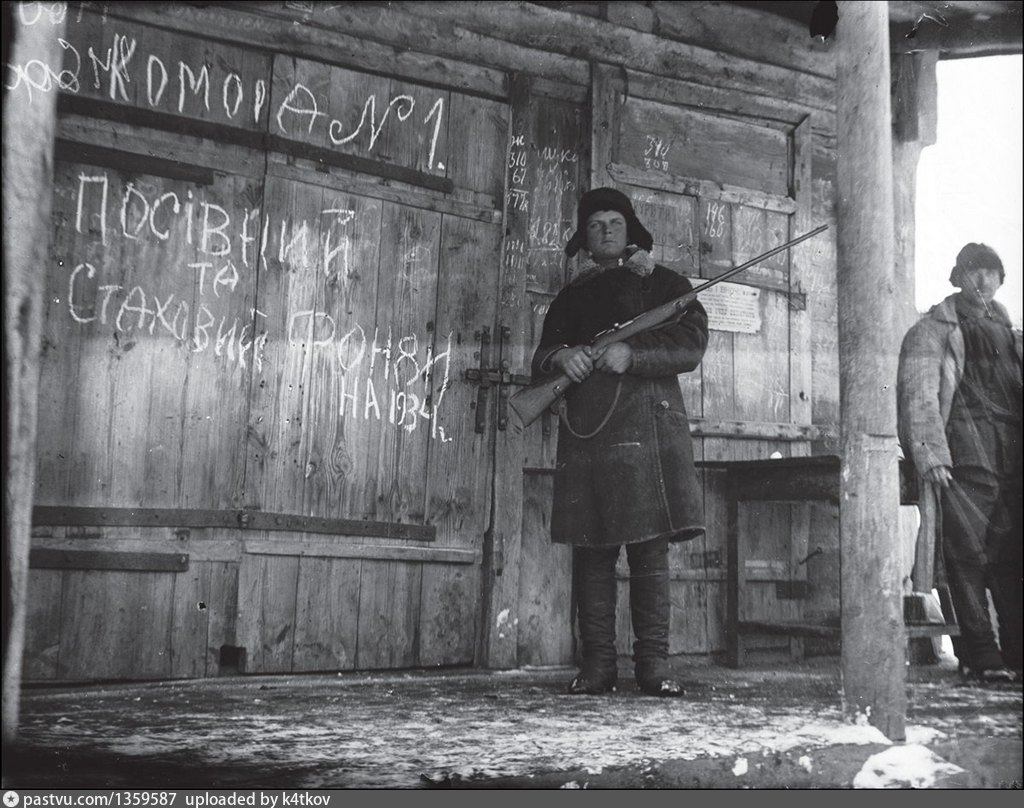 Колхоз нива падинское