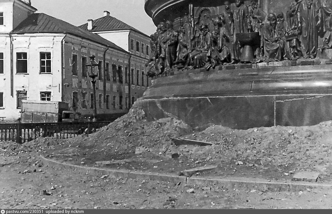 Великий Новгород памятник тысячелетие России разрушение