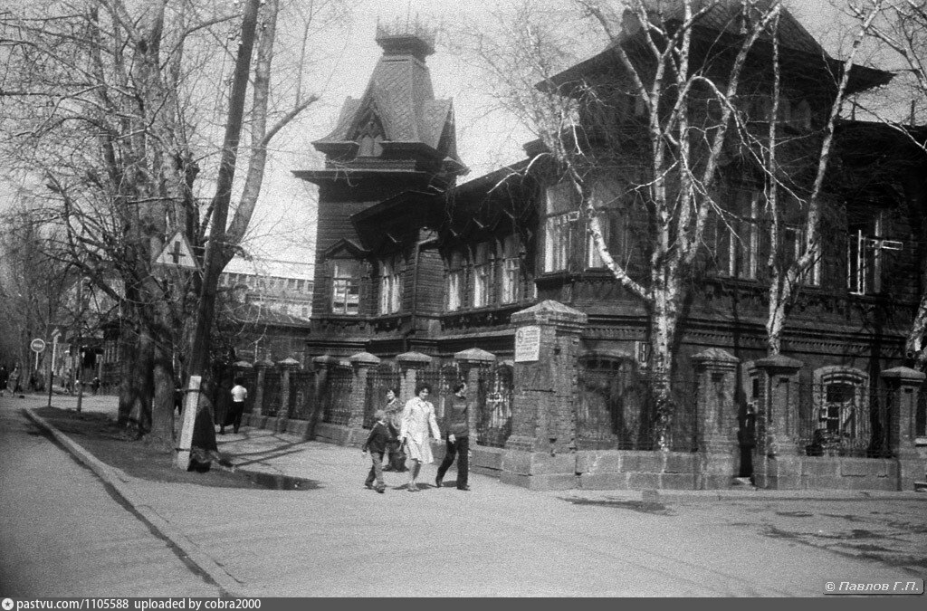 Свердловск 2 мая 1984 фото