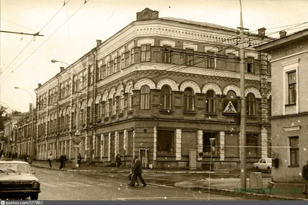 Улица сибирская. Улица Сибирская Пермь история. Улица Сибирская Пермь 19 век. Пермь.ул,Карла Маркса до революции. Г.Пермь, ул. Сибирская,80.