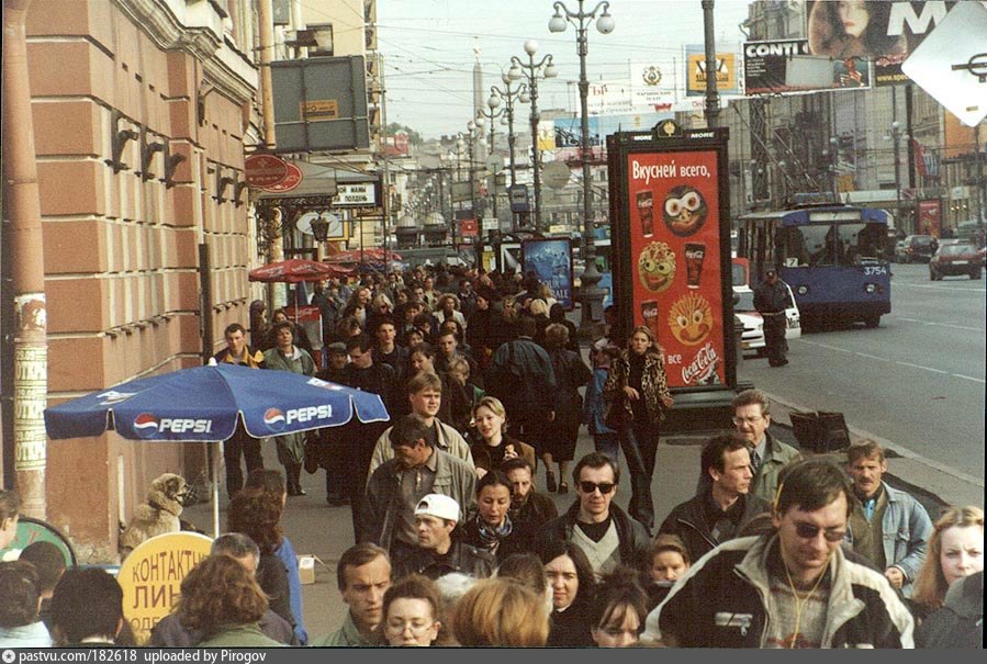 Санкт Петербург 1992 Год Фото