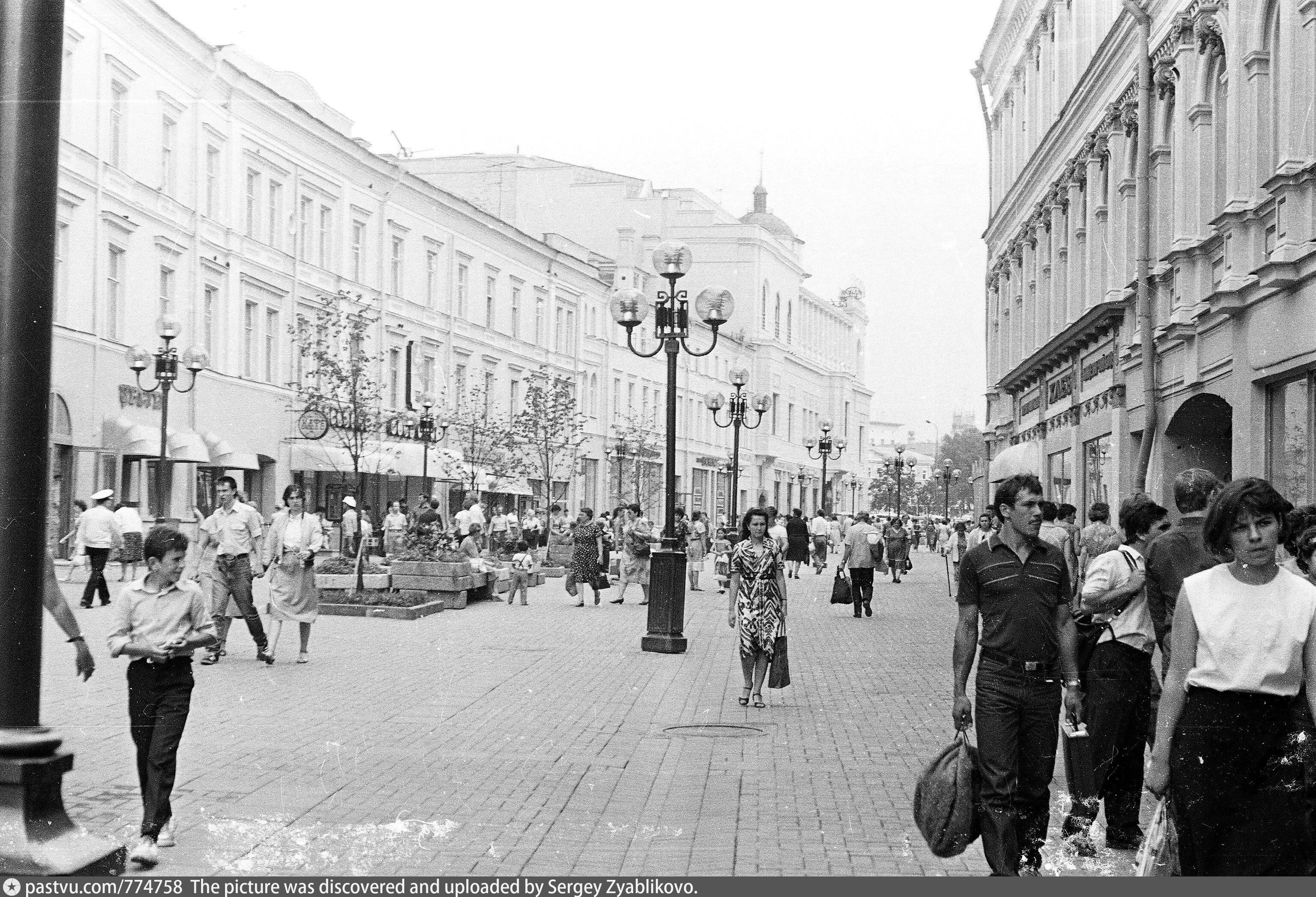 Начало улицы. Фотографии улиц Арбата 30-е годы с людьми. Фото улиц начала 00.