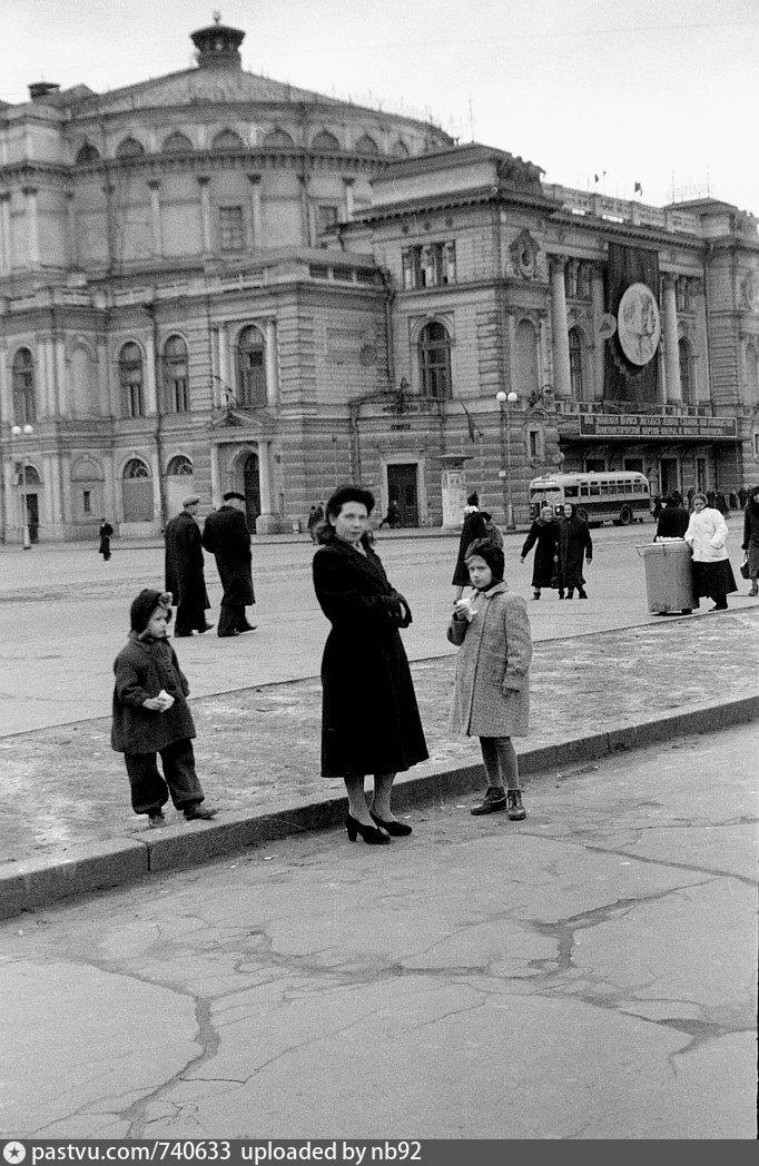 Ленинград 1950 е годы