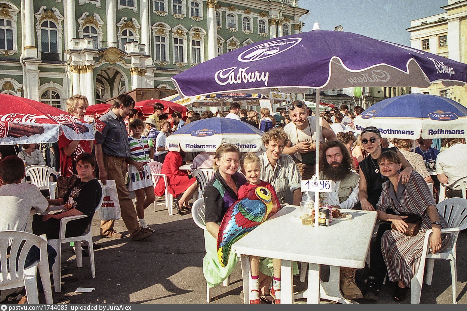 парк на дворцовой