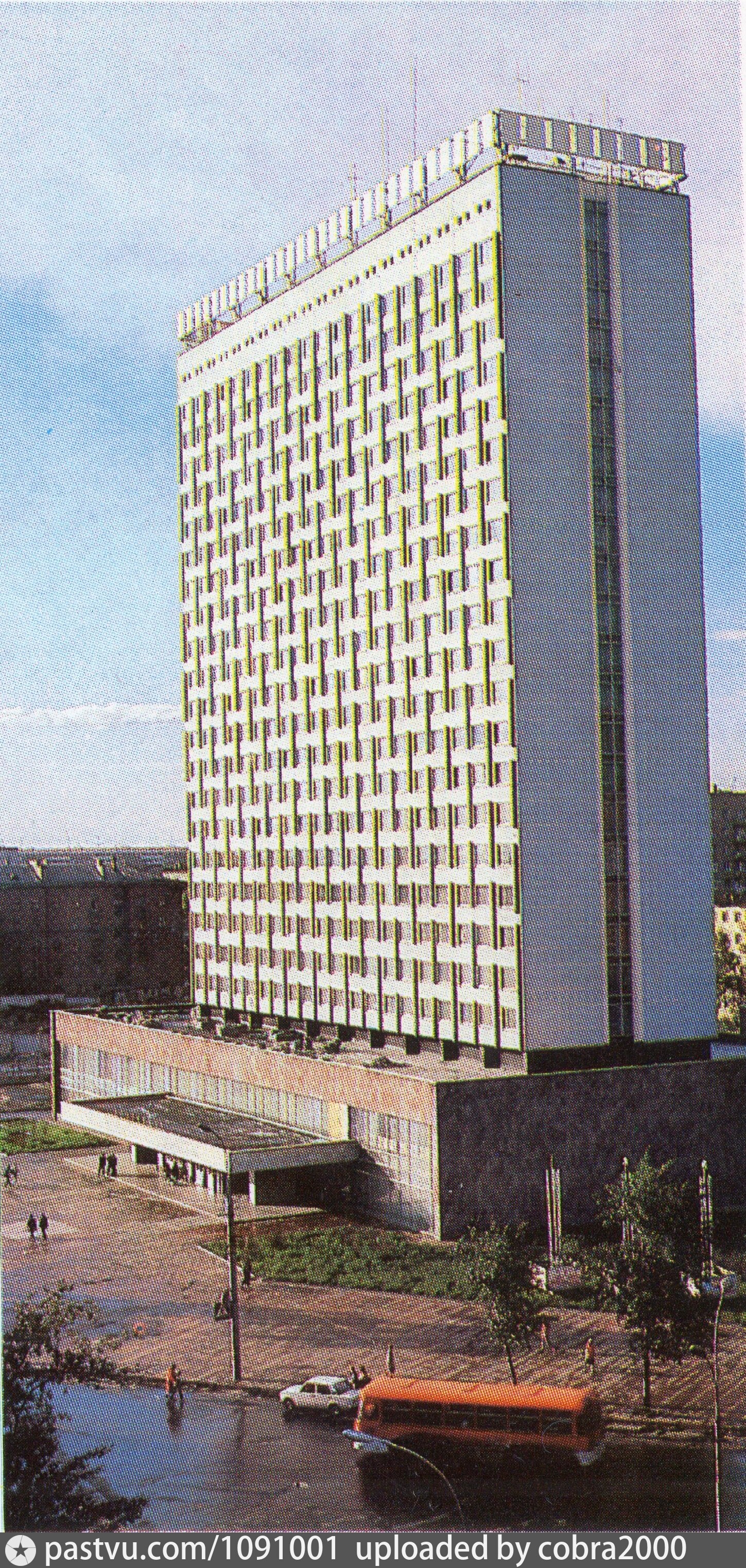 Гостиница Новосибирск Центральная 1985 год