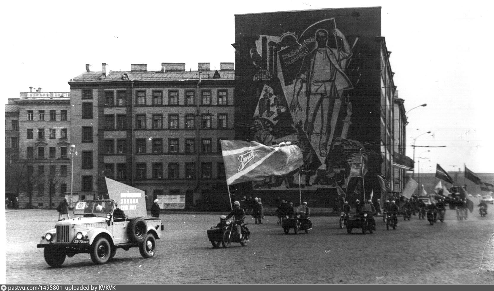 дворец искусств ленинградской области стачек