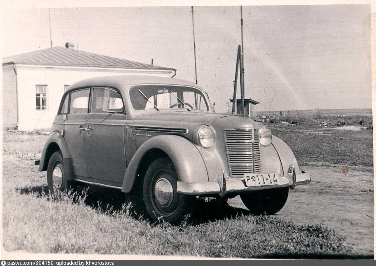 Первый легковой автомобиль. Москвич 400 1946. ИЖ Москвич-400. Москвич 400 СССР. Москвич 400 423.