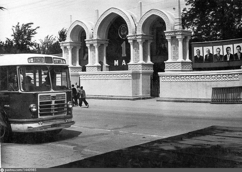 Фото ашхабад 1990 год