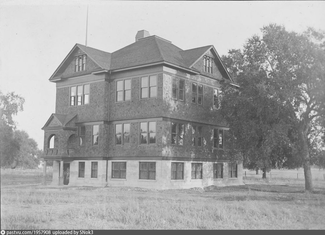 1st Gridley High School