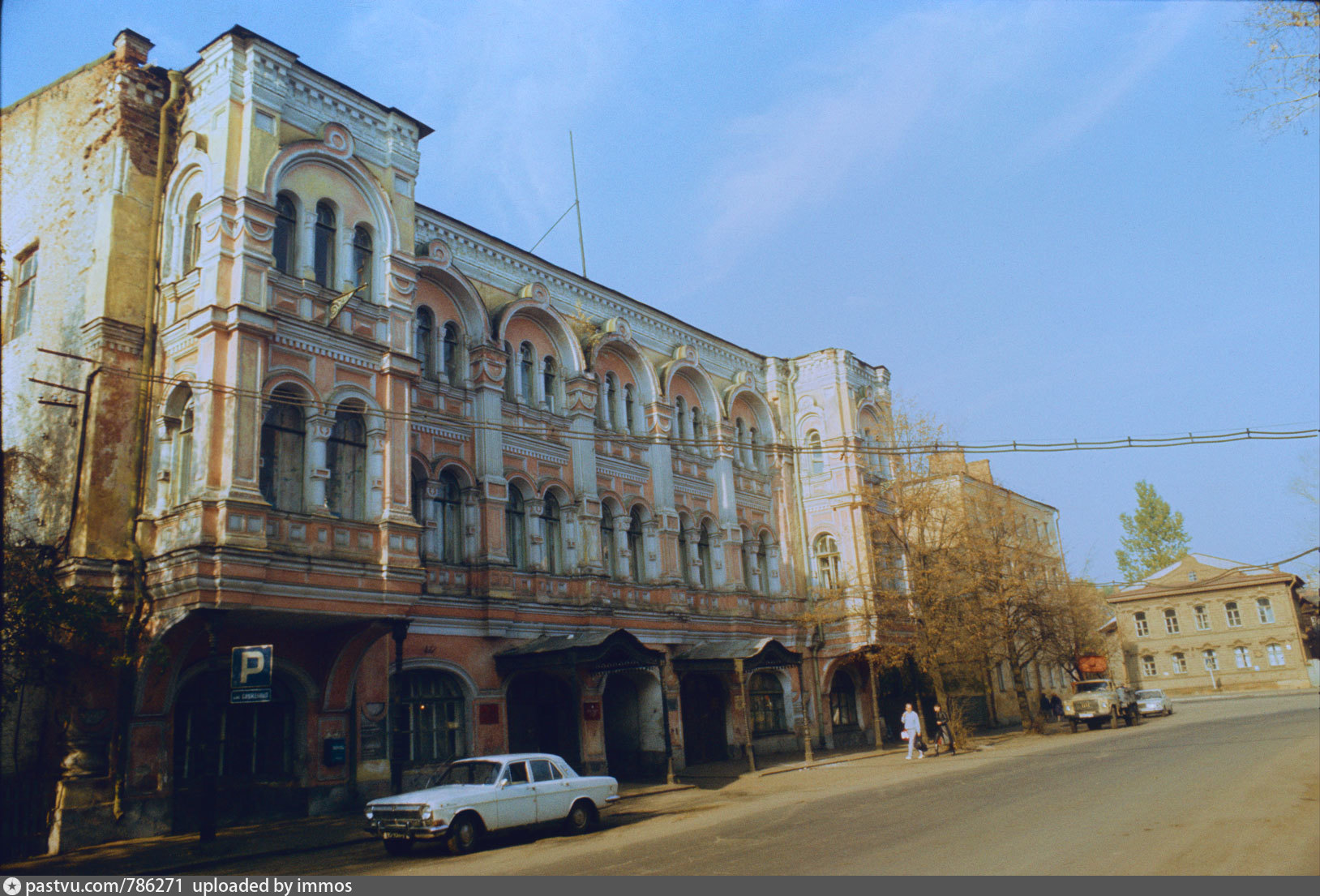 Госбанк. «Дом Госбанка (Мешкова)» XIX века. Здание Госбанка (Ленинская, 28) Оренбург. Чита архитектура Госбанк. Здание Ереванского Госбанка 1977.