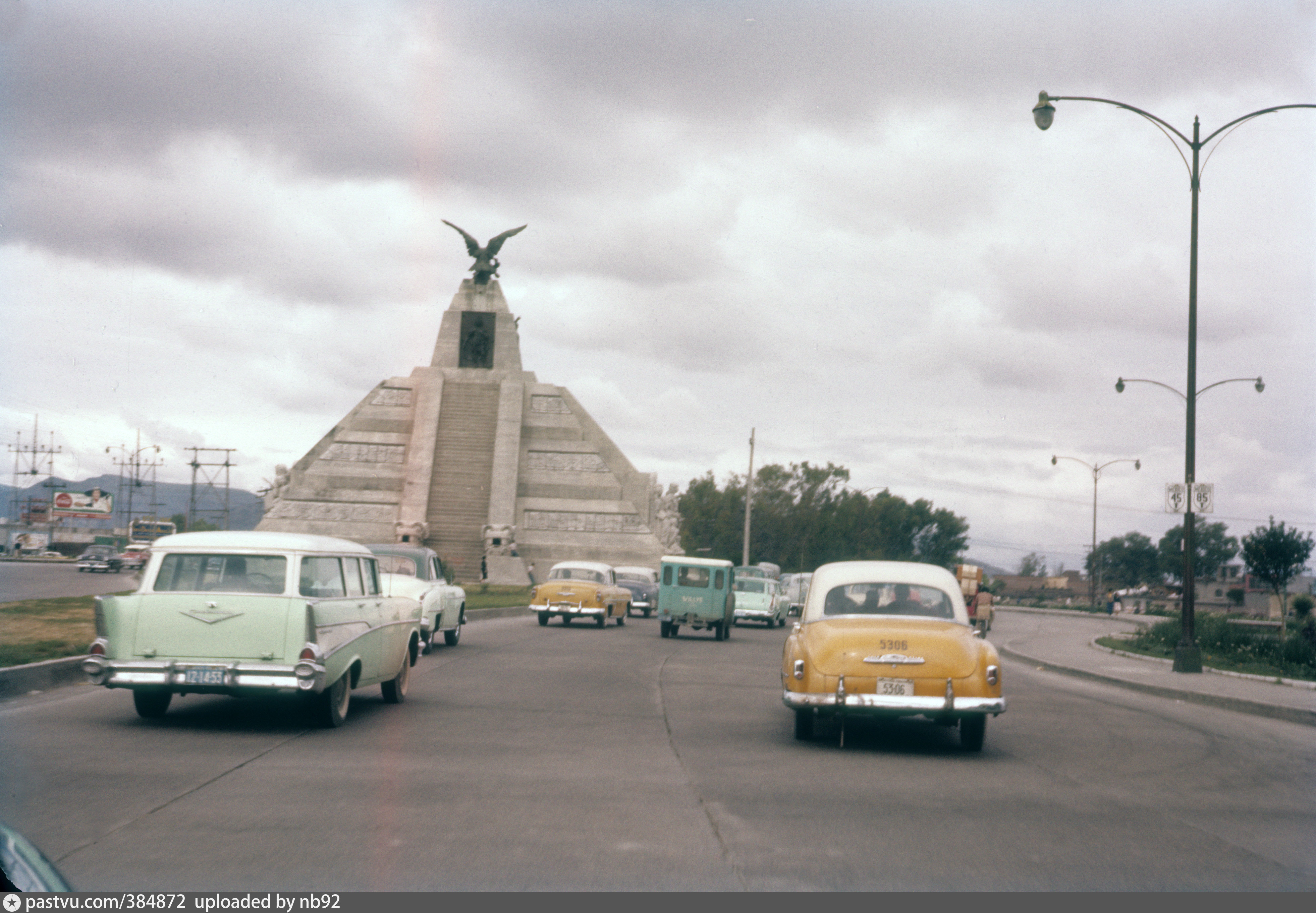 СССР Мексика 1970