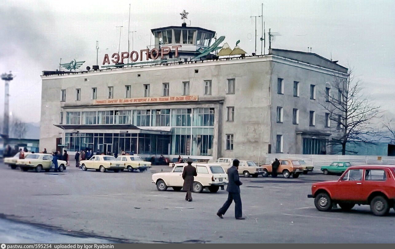 Старый аэропорт уфа зорге фото