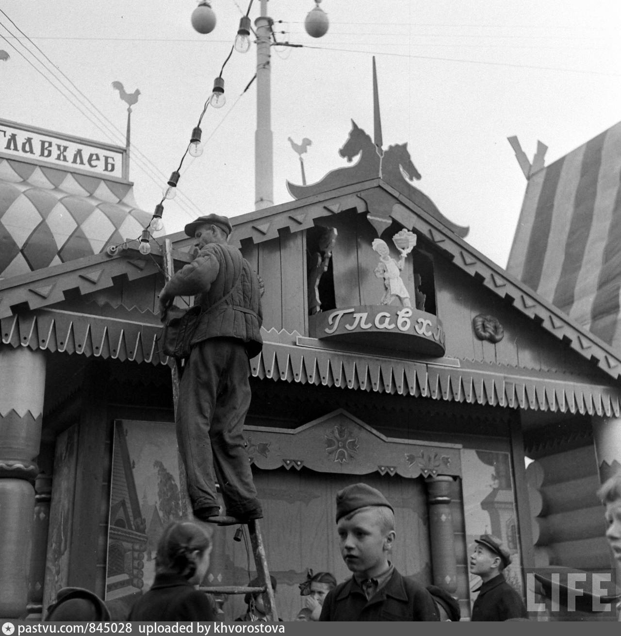 1947 год. Москва 1947. Москва 1947 год. Москва Советская 1947. Послевоенная Москва 1947.