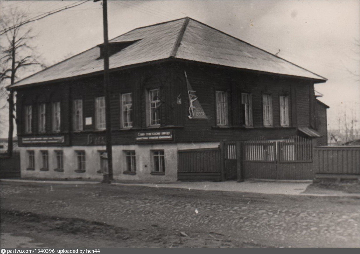 Дом детского творчества на урицкого. Урицкого 65 ярославль. Королев, улица урицкого, дом 10. Дом детского творчества на урицкого. Центр развития творчества детей и юношества.