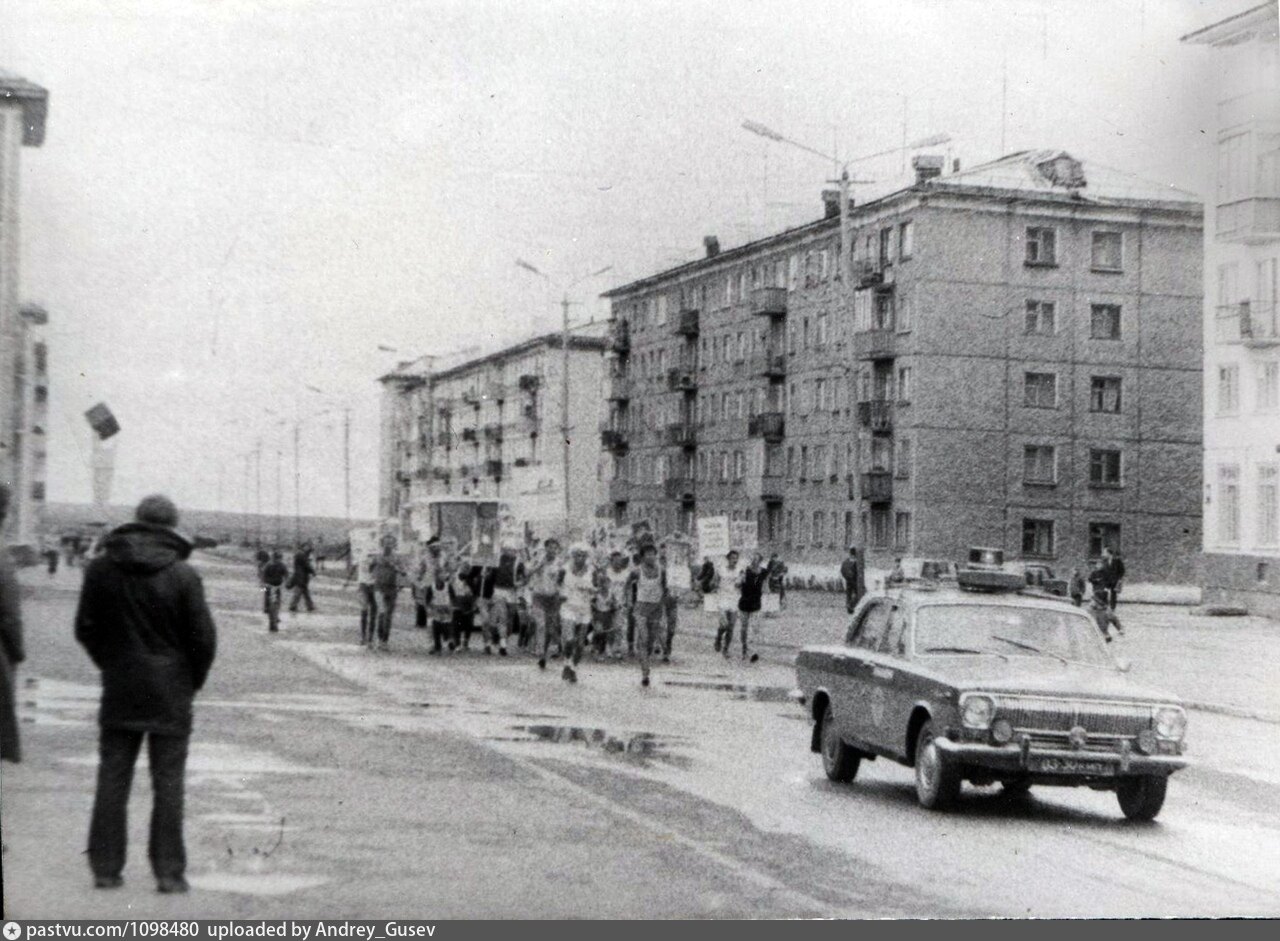 Поселок Воргашор Воркута Фото