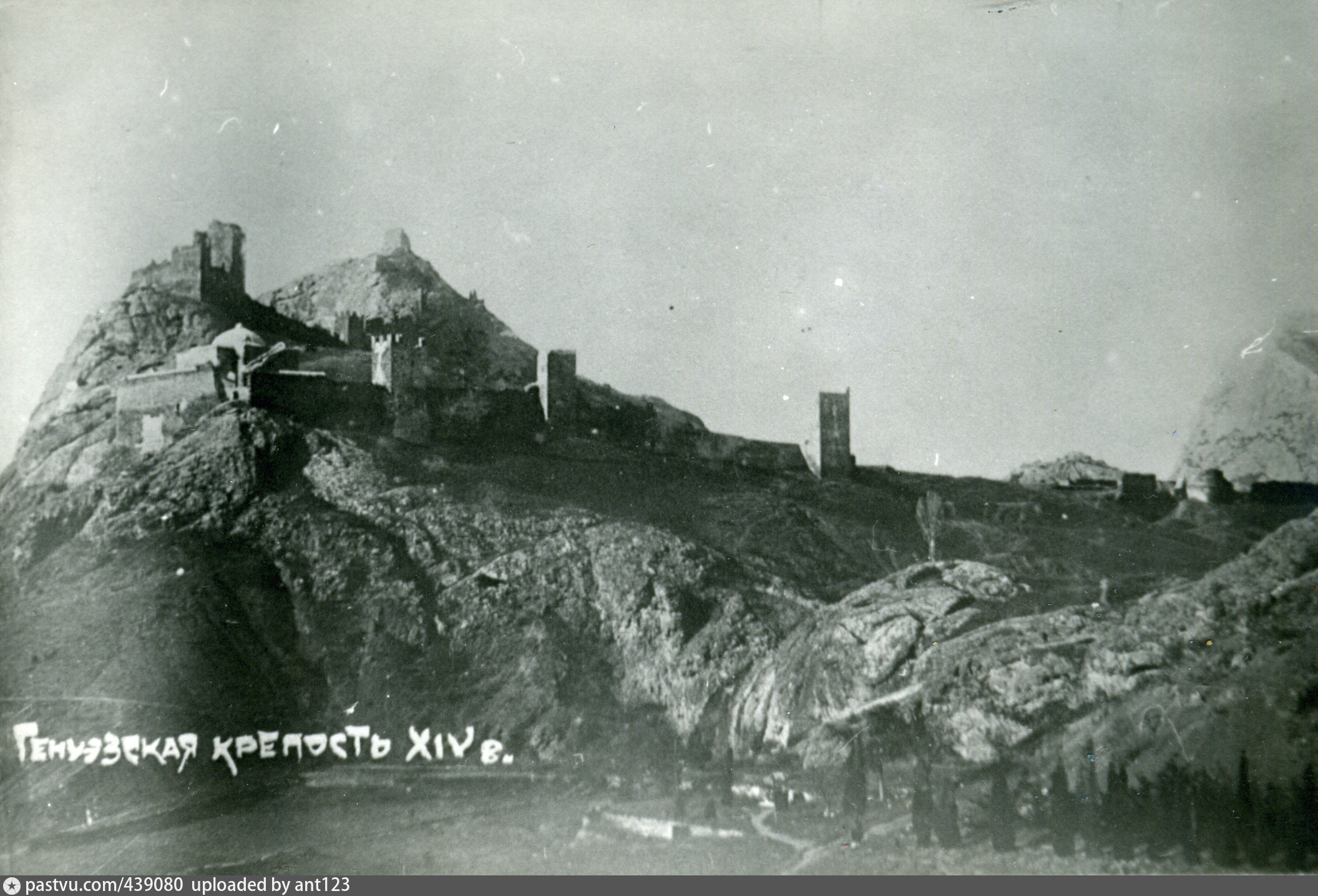 судакская крепость старые