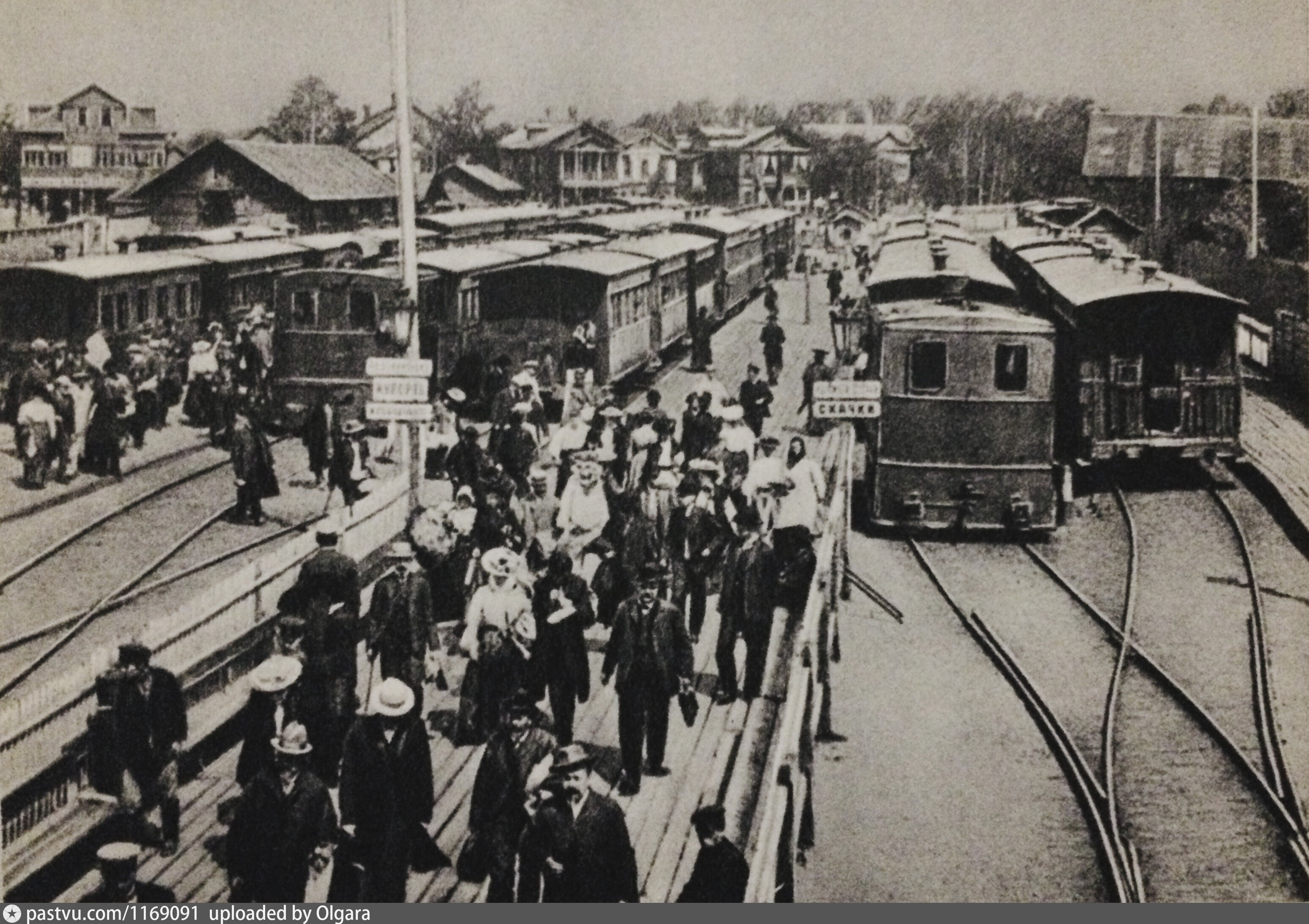 вокзал в 20 веке