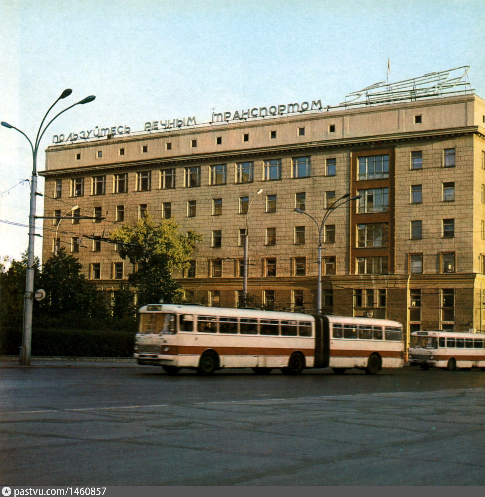 Планета 1978. Красный проспект 14. Сибревкома 2.