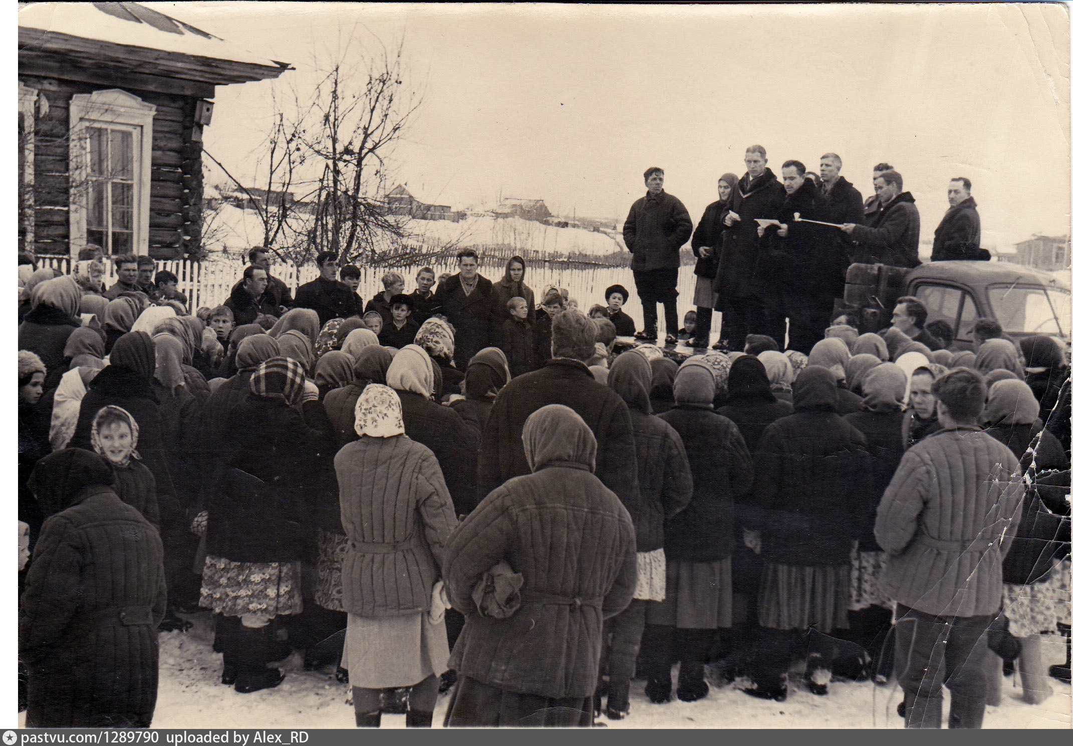 Крестьянское восстание 1919