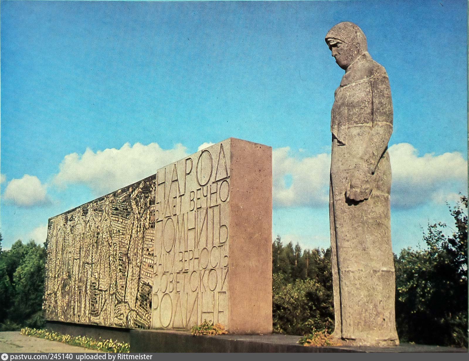 Памятники вов в смоленске фото и описание