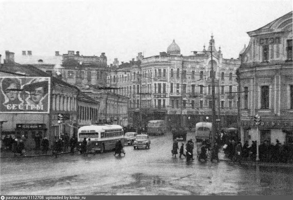 Старые фотографии нерюнгри