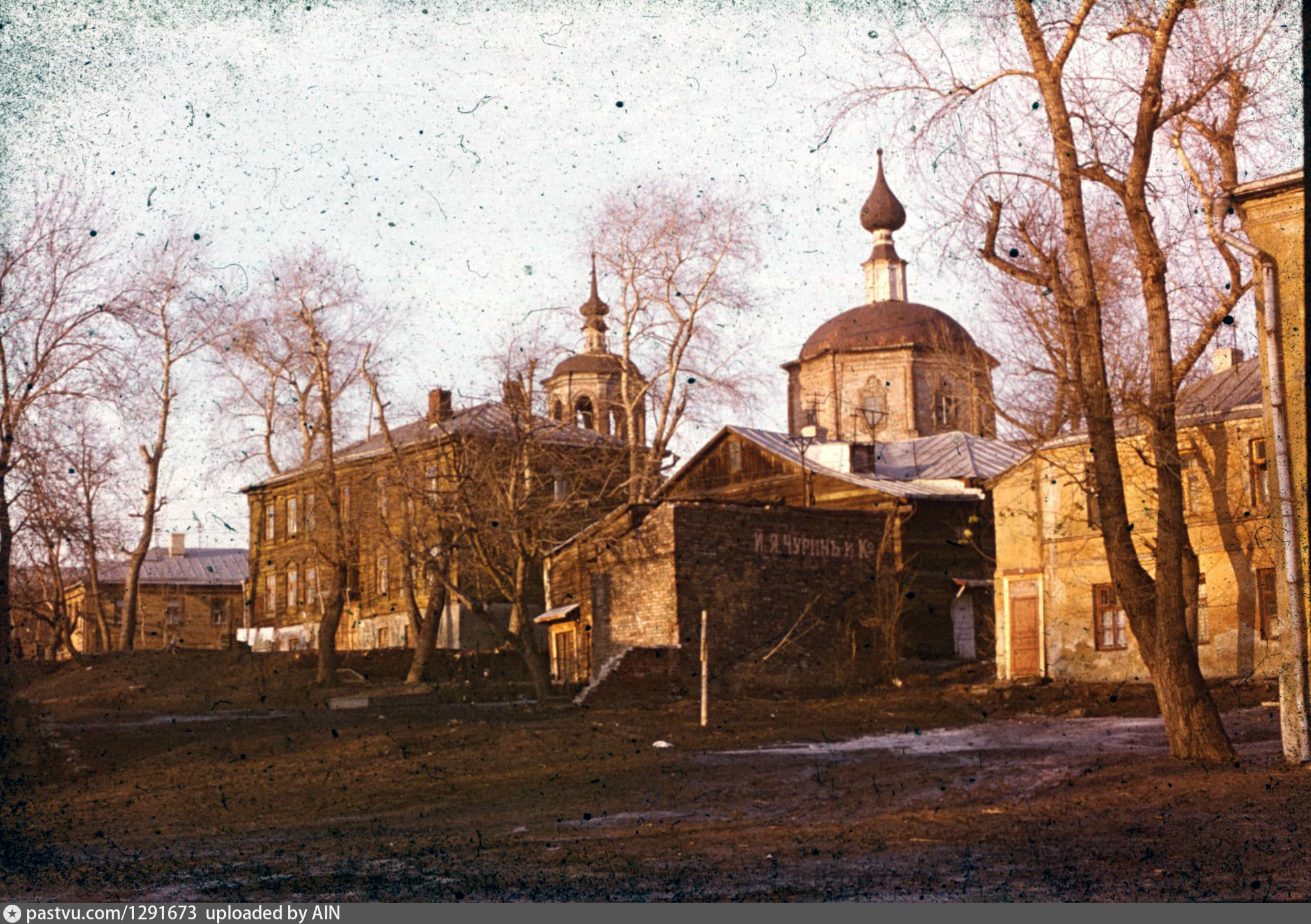 Троицкая Церковь на улице пробойной